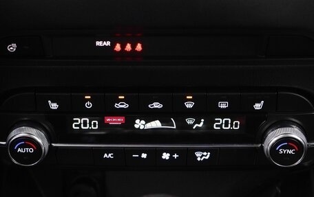 Mazda CX-5 II, 2021 год, 3 000 000 рублей, 12 фотография