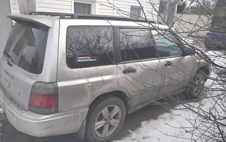 Subaru Forester, 1999 год, 200 000 рублей, 10 фотография