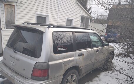 Subaru Forester, 1999 год, 200 000 рублей, 7 фотография