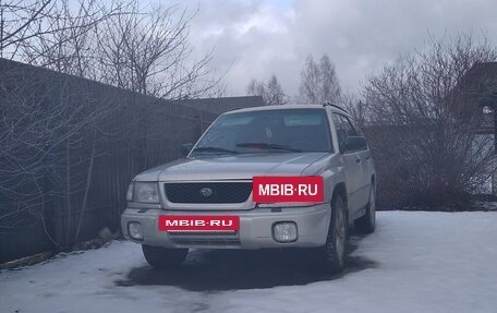 Subaru Forester, 1999 год, 200 000 рублей, 8 фотография