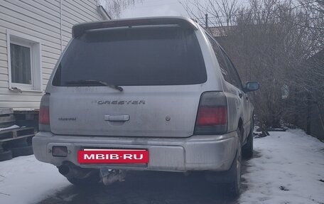 Subaru Forester, 1999 год, 200 000 рублей, 12 фотография
