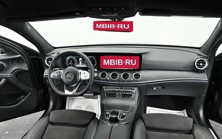 Mercedes-Benz E-Класс, 2018 год, 2 795 000 рублей, 14 фотография