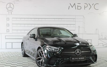 Mercedes-Benz E-Класс, 2020 год, 4 790 000 рублей, 17 фотография