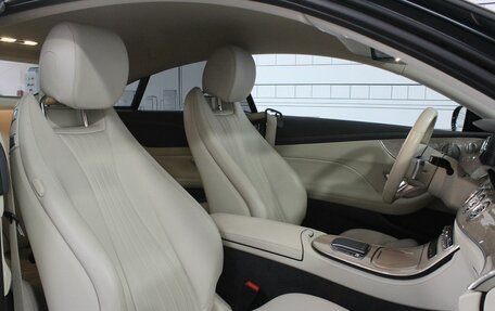 Mercedes-Benz E-Класс, 2020 год, 4 790 000 рублей, 15 фотография