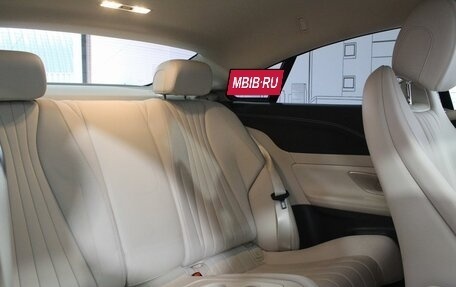 Mercedes-Benz E-Класс, 2020 год, 4 790 000 рублей, 27 фотография