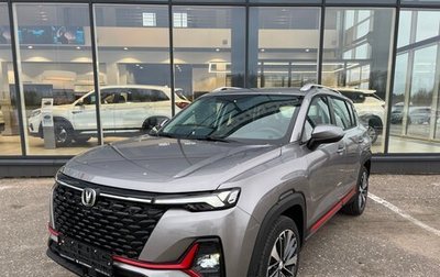 Changan CS35 Plus, 2024 год, 2 629 900 рублей, 1 фотография