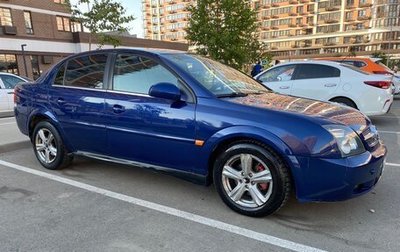 Opel Vectra C рестайлинг, 2003 год, 355 000 рублей, 1 фотография