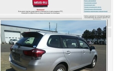 Toyota Corolla, 2018 год, 1 220 000 рублей, 1 фотография