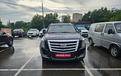 Cadillac Escalade IV, 2017 год, 4 150 000 рублей, 1 фотография