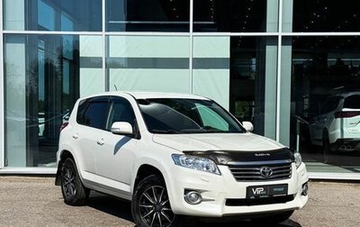 Toyota RAV4, 2012 год, 1 165 000 рублей, 1 фотография