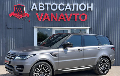 Land Rover Range Rover Sport II, 2014 год, 6 100 000 рублей, 1 фотография