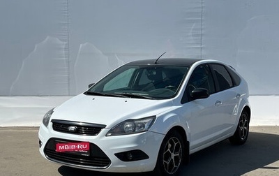 Ford Focus II рестайлинг, 2011 год, 670 000 рублей, 1 фотография