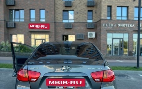 Hyundai Elantra IV, 2008 год, 690 000 рублей, 2 фотография
