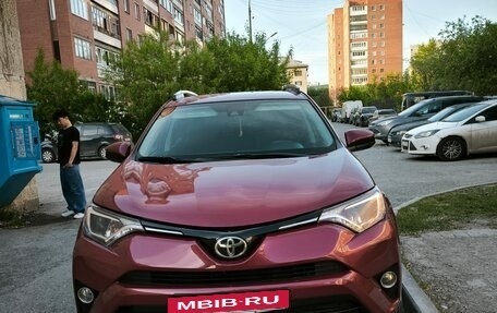 Toyota RAV4, 2018 год, 2 619 000 рублей, 2 фотография