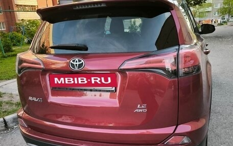 Toyota RAV4, 2018 год, 2 619 000 рублей, 4 фотография