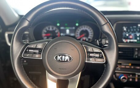 KIA Optima IV, 2018 год, 2 250 000 рублей, 17 фотография