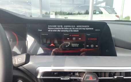 Changan CS35 Plus, 2024 год, 2 629 900 рублей, 13 фотография