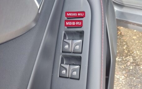 Changan CS35 Plus, 2024 год, 2 629 900 рублей, 10 фотография