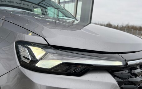 Changan CS35 Plus, 2024 год, 2 629 900 рублей, 7 фотография