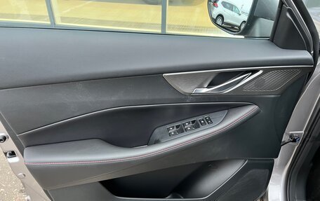 Changan CS35 Plus, 2024 год, 2 629 900 рублей, 10 фотография