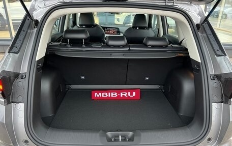 Changan CS35 Plus, 2024 год, 2 629 900 рублей, 18 фотография