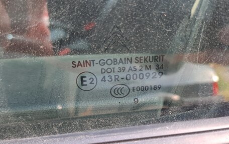 Citroen C4 II рестайлинг, 2009 год, 370 000 рублей, 23 фотография