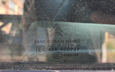 Citroen C4 II рестайлинг, 2009 год, 370 000 рублей, 26 фотография