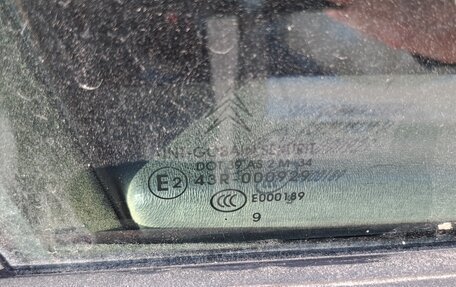 Citroen C4 II рестайлинг, 2009 год, 370 000 рублей, 28 фотография