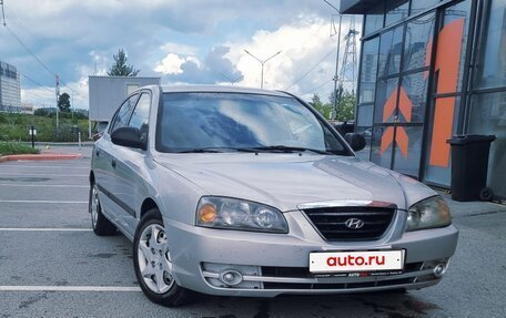 Hyundai Elantra III, 2005 год, 350 000 рублей, 13 фотография