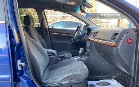 Opel Vectra C рестайлинг, 2003 год, 355 000 рублей, 21 фотография