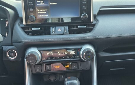 Toyota RAV4, 2021 год, 3 600 000 рублей, 8 фотография