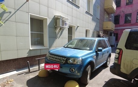 Land Rover Freelander II рестайлинг 2, 2013 год, 2 000 000 рублей, 2 фотография
