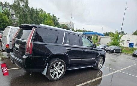 Cadillac Escalade IV, 2017 год, 4 150 000 рублей, 3 фотография