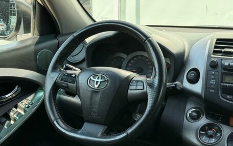 Toyota RAV4, 2012 год, 1 165 000 рублей, 11 фотография