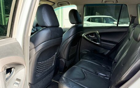 Toyota RAV4, 2012 год, 1 165 000 рублей, 13 фотография