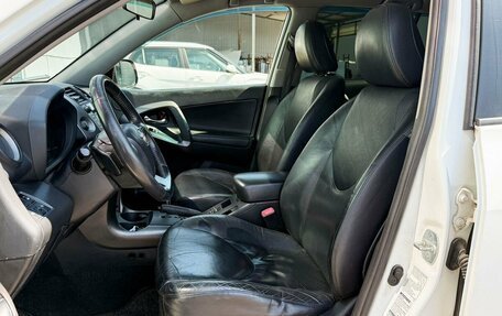 Toyota RAV4, 2012 год, 1 165 000 рублей, 12 фотография