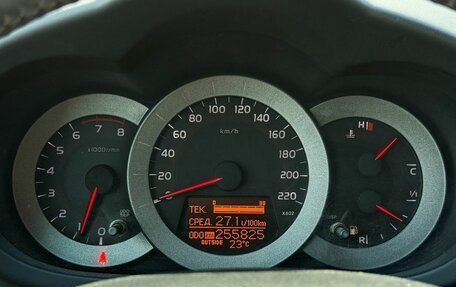 Toyota RAV4, 2012 год, 1 165 000 рублей, 17 фотография