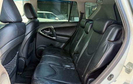 Toyota RAV4, 2012 год, 1 165 000 рублей, 14 фотография