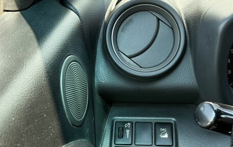 Toyota RAV4, 2012 год, 1 165 000 рублей, 16 фотография