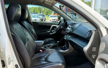 Toyota RAV4, 2012 год, 1 165 000 рублей, 15 фотография