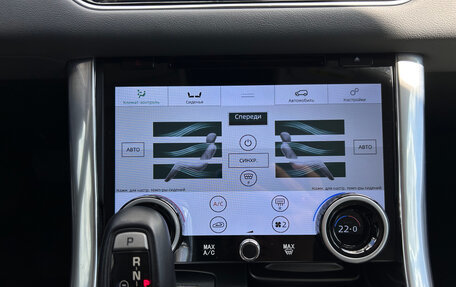 Land Rover Range Rover Sport II, 2014 год, 6 100 000 рублей, 18 фотография