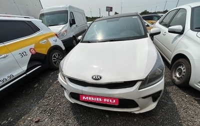 KIA Rio IV, 2018 год, 650 000 рублей, 1 фотография
