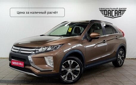 Mitsubishi Eclipse Cross, 2018 год, 1 490 000 рублей, 1 фотография