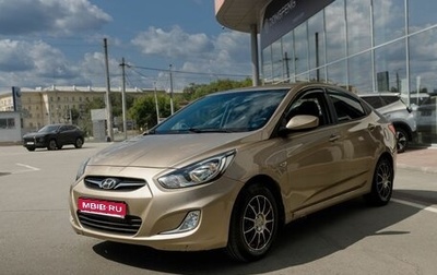 Hyundai Solaris II рестайлинг, 2011 год, 600 000 рублей, 1 фотография