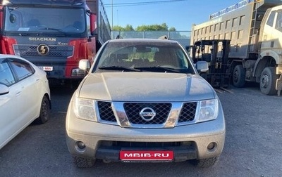 Nissan Pathfinder, 2007 год, 650 000 рублей, 1 фотография