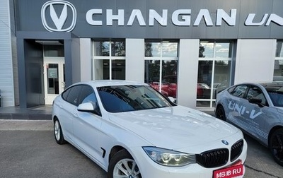 BMW 3 серия, 2013 год, 1 499 990 рублей, 1 фотография