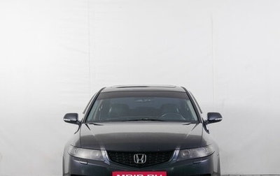 Honda Accord VII рестайлинг, 2006 год, 949 000 рублей, 1 фотография