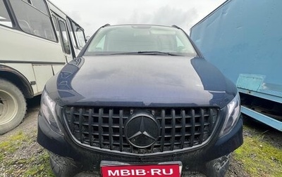 Mercedes-Benz V-Класс, 2020 год, 5 490 000 рублей, 1 фотография