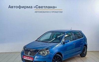 Volkswagen Polo IV рестайлинг, 2006 год, 419 000 рублей, 1 фотография