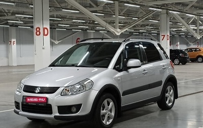 Suzuki SX4 II рестайлинг, 2009 год, 750 000 рублей, 1 фотография